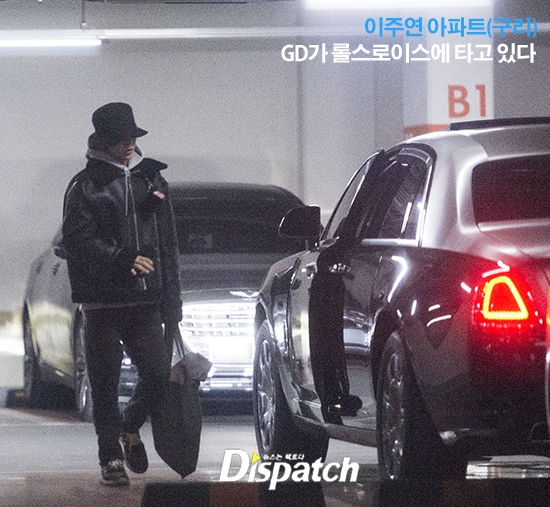 NÓNG: Dispatch công bố hình ảnh hẹn hò tại Jeju của G-Dragon và Lee Joo Yeon