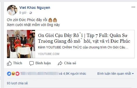 &#8216;Phát cuồng&#8217; với màn dạy Trường Giang &#8216;tán gái&#8217; của Đức Phúc, sao Việt lần lượt đăng status &#8216;cuời méo mồm&#8217; thế này đây