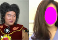 Hé lộ chân dung vợ sắp cưới xinh đẹp của ‘Thiên Lôi’ to béo nhất Táo quân