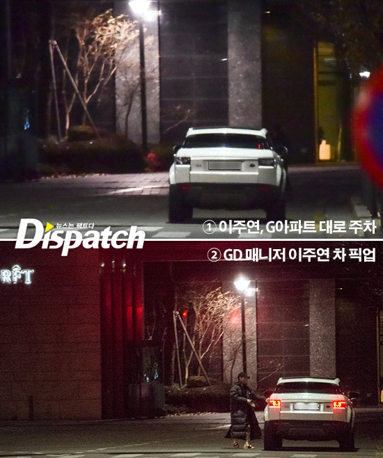 NÓNG: Dispatch công bố hình ảnh hẹn hò tại Jeju của G-Dragon và Lee Joo Yeon