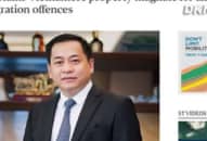 Singapore xác nhận ĐANG TẠM GIỮ ông ‘Phan Van Anh Vu’