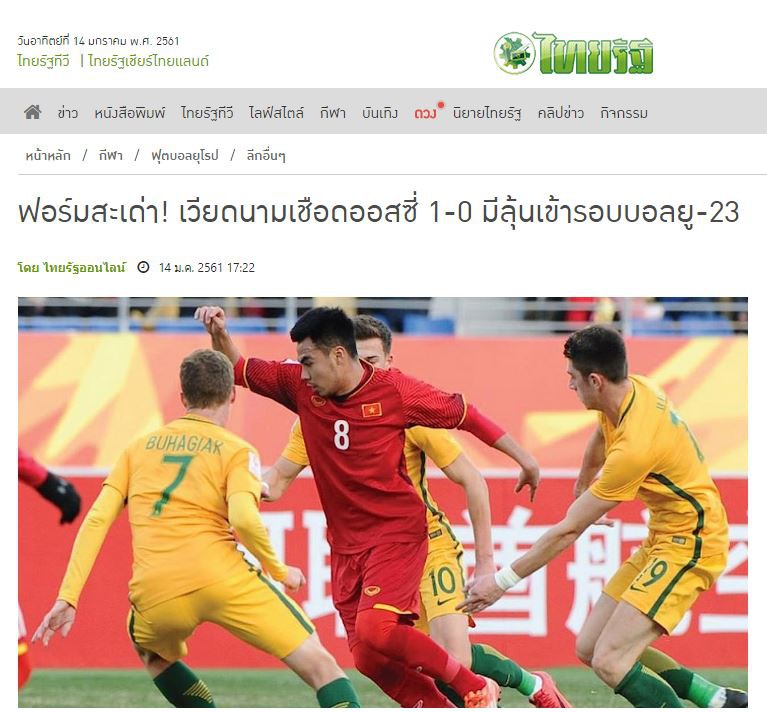 Báo Thái sốc, khen U23 Việt Nam là thể diện của ASEAN