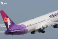 Chuyến bay của Hawaiian Airlines đưa hành khách ‘XUYÊN KHÔNG’ từ năm 2018 về 2017