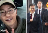 Chỉ có 4 ngày, Song Joong Ki đã thay đổi từ ông chồng bị chê kém sắc thành mỹ nam phong độ hơn cả lúc chưa lấy vợ