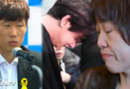 Bi kịch của Park Ji-sung: Bà và mẹ qua đời cùng một ngày