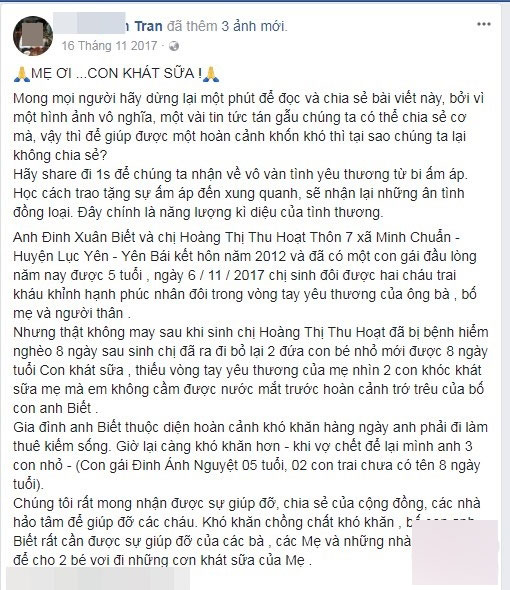 Yên Bái: Vừa sinh được 8 ngày mẹ qua đời bỏ lại 3 con dại, đám tang hòa lẫn tiếng khóc đòi sữa đau buốt lòng