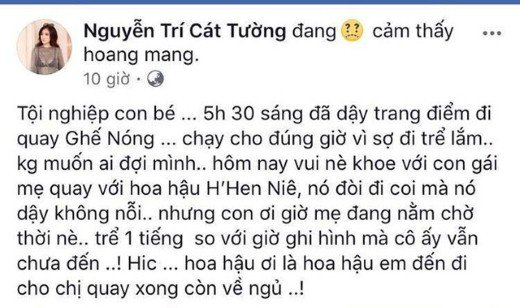 Cùng buổi quay sáng sớm, thấy Cát Tường tố H&#8217;Hen Niê đi muộn, Thúy Nga treo status &#8216;đáp lại&#8217; khác hẳn