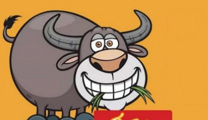 Đầu năm 2018, không ai TỐT SỐ và MAY MẮN như 3 con giáp này!