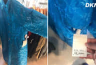 Khó tin: Áo khoác made in ‘cám con cò’ giá 6 triệu, mặc lên mới thấy tiền nào của nấy!