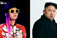 Không phải Kim Jong Un, đây mới là ‘thần tượng’ đốn gục trái tim hàng triệu thanh niên Triều Tiên vào thời điểm hiện tại