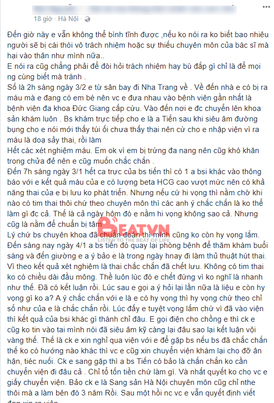 Bệnh viên đa khoa ở Hà Nội: Kết luận thai 6 tuần đã chết lưu, chỉ định PHÁ BỎ dù thai nhi vẫn ĐANG SỐNG