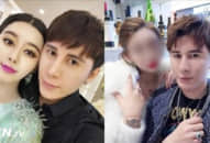 Xôn xao thông tin bản sao Phạm Băng Băng và chồng bác sĩ ly hôn, biết lý do ai cũng hoang mang