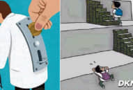 14 bức tranh biếm họa sâu sắc cho bạn thấy rõ mặt trái của xã hội hiện đại, #1 cảnh tượng gặp thường ngày