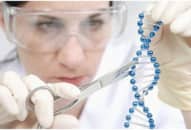 Trong tương lai con người cần biến đổi gien để định cư trên sao Hỏa?