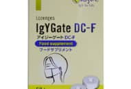 Vì sao ovalgen FL có trong viên ngậm IgYGate DC – F lại có tác dụng phòng ngừa bệnh cúm?